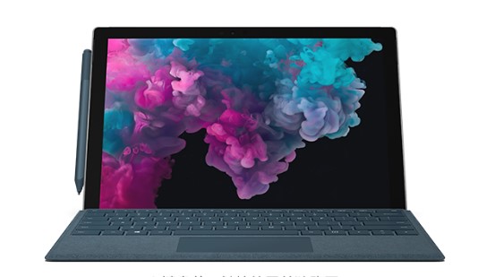 凌河从 Mac 切换到 Microsoft Surface